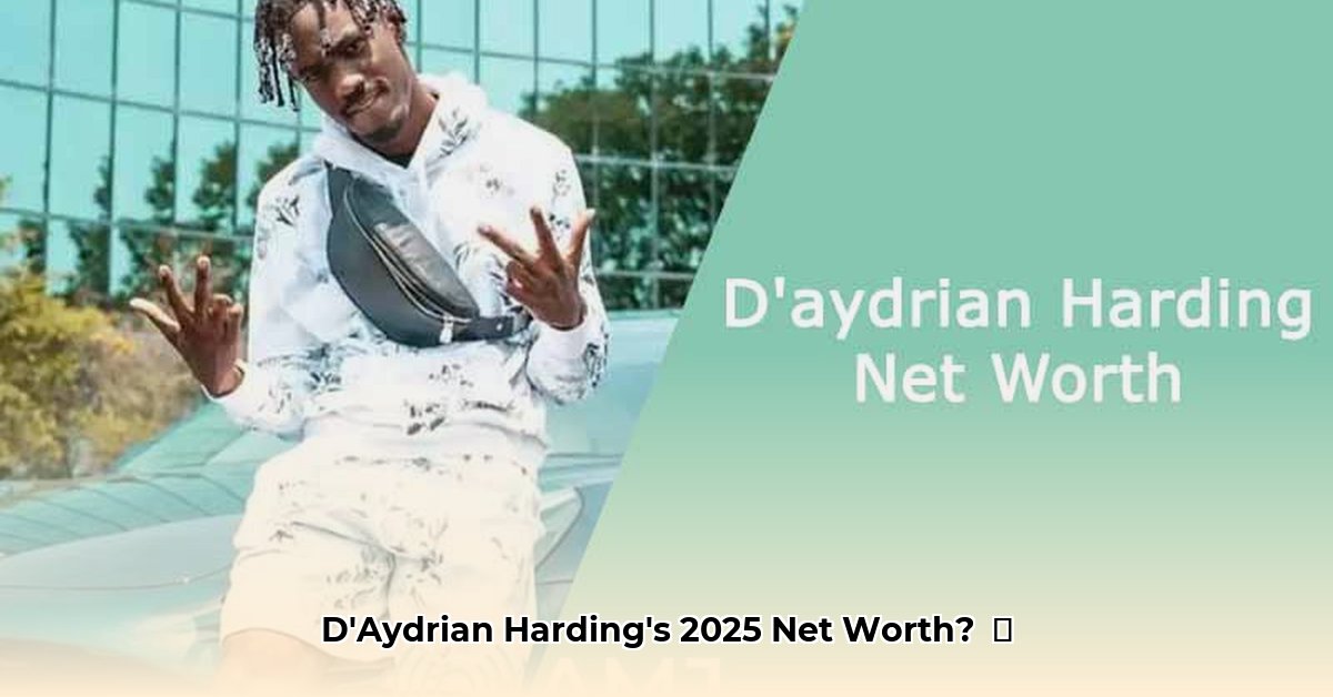 d-aydrian-harding-net-worth